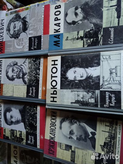 Книги
