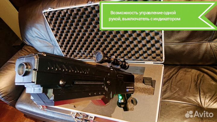 Подавитель бпла / дронов Гарпия 140 Вт рэб