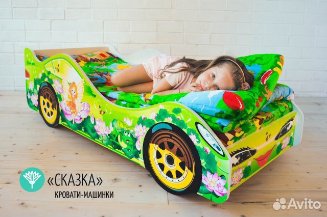 Кроватка-Машинка Новая 