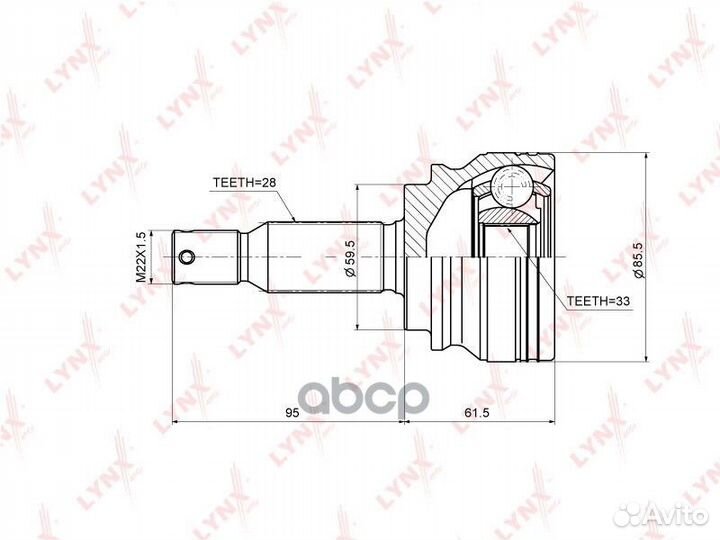 Шрус наружный CO3643 lynxauto