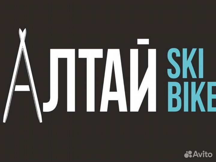 Ремонт и обслуживание велосипедов