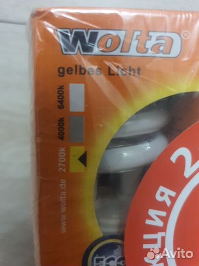 Энергосберегающие лампы цоколь Е14