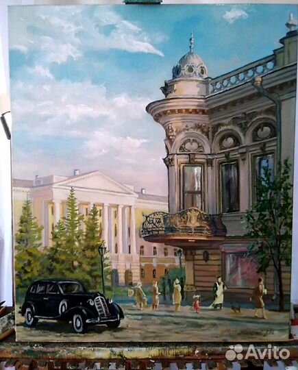 Казань 30 ых