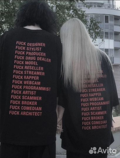 Convulsive fxck working t-shirt