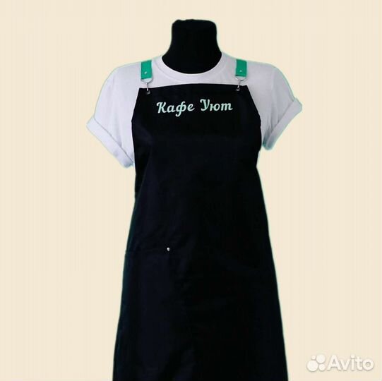 Фартук рабочий с логотипом