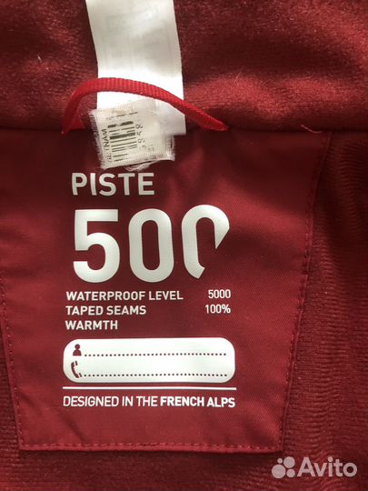 Куртка демисезонная decathlon 140