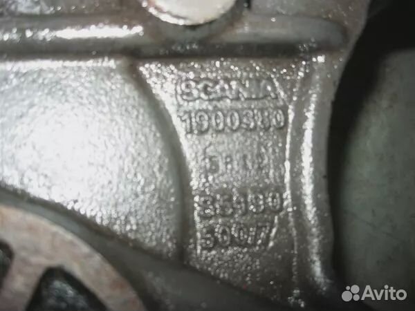 1900380 Кронштейн компрессора кондиционера D13 Ска