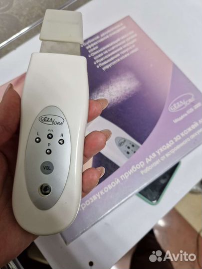 Ультро звуковой аппарат