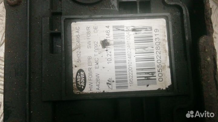 Стояночный тормоз электронный land rover range rover sport 2007