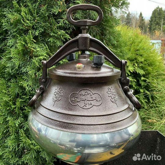 Скороварка-казан афганский 8 литров