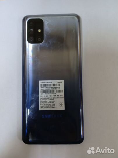 Samsung Galaxy M31s, 6/128 ГБ