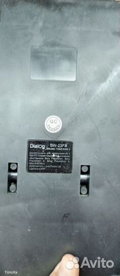 Дойстик-Руль Dialog GW-23FB