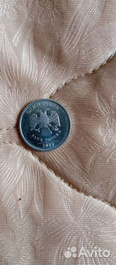 Редкие монеты