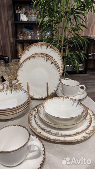 Столовый сервиз