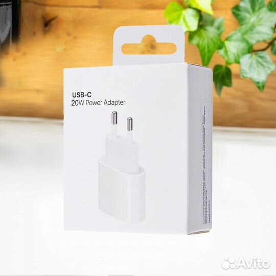 Быстрая зарядка для iPhone /адаптер