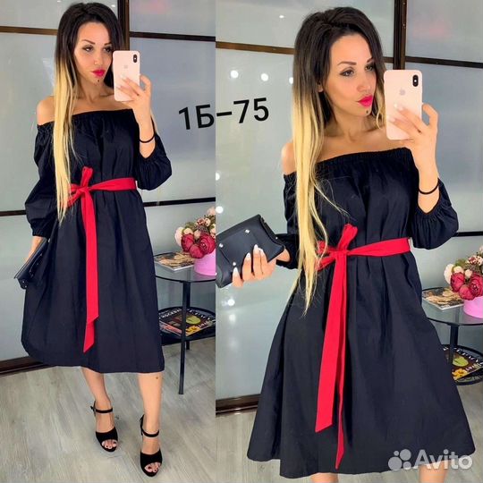 Вечернее платье