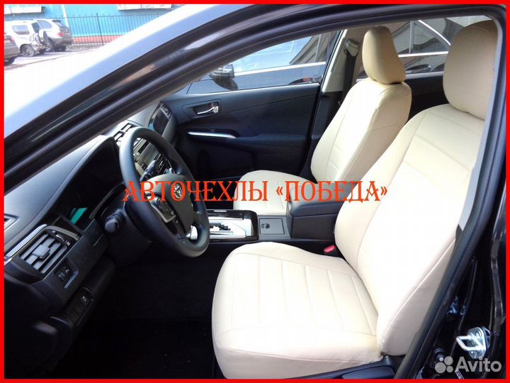 Чехлы Toyota Camry v50 из экокожи белые Классика