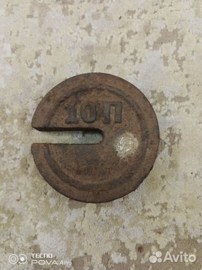 Гиря старинная