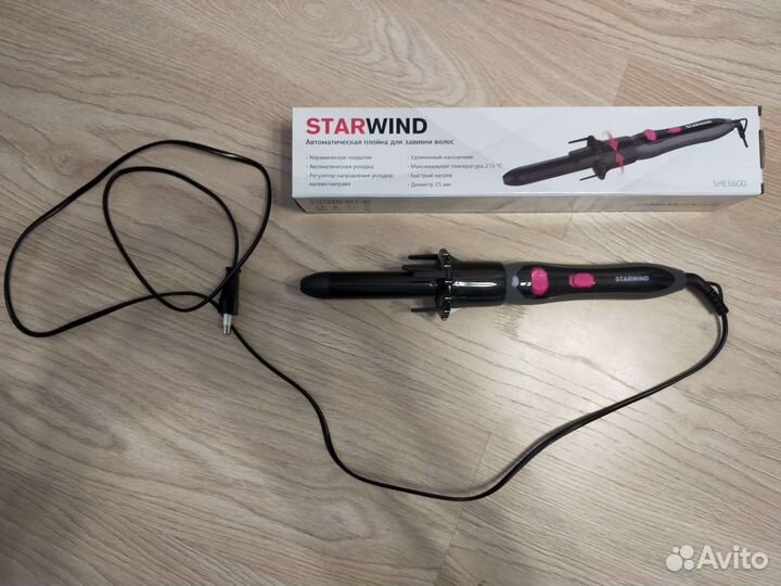 Автоматическая плойка для завивки волос