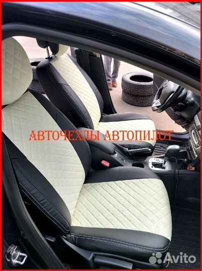 Чехлы Автопилот Renault Fluence из экокожи Ромб