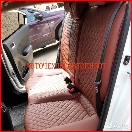 Чехлы Автопилот Kia Cerato 3 из экокожи Ромб