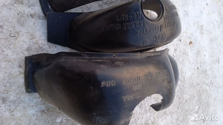 Локера(подкрылки) на ваз 05-06, 08-99, приора