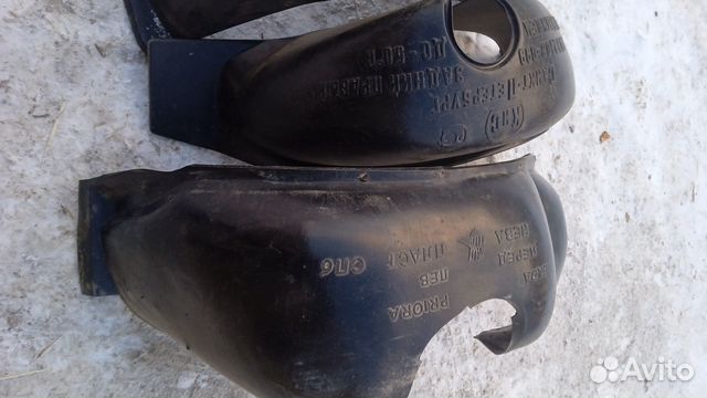 Локера(подкрылки) на ваз 05-06, 08-99, приора