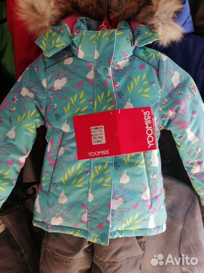 Костюм зимний новый 92