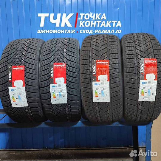 iLink SnowGripper II 255/35 R20 и 285/30 R20