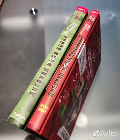 Дневник нуба воина Майнкрафт книги 1, 2