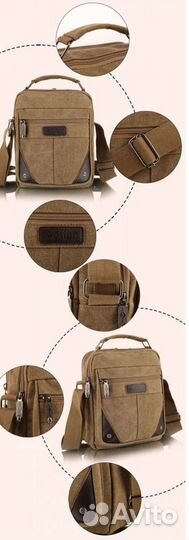 Мужская холщовая сумка