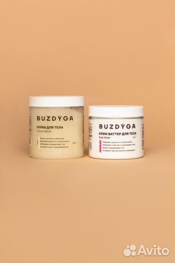 Контрактное производство косметики