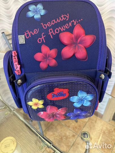 Рюкзак для начальной школы