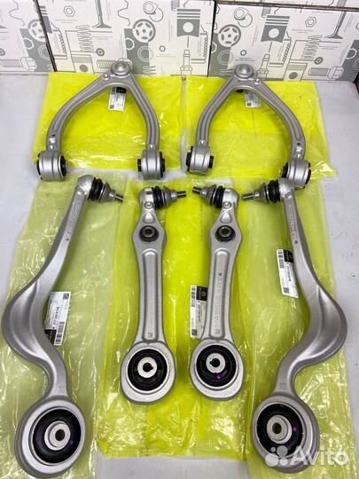 Рычаги передние нижние верхние Мерседес W212 W222