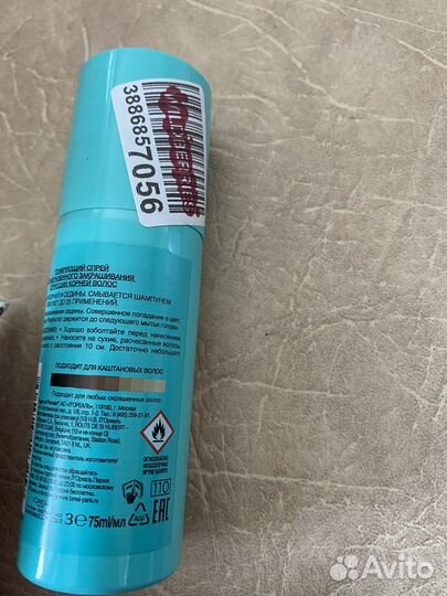 Тонирующий спрей L'Oreal Paris