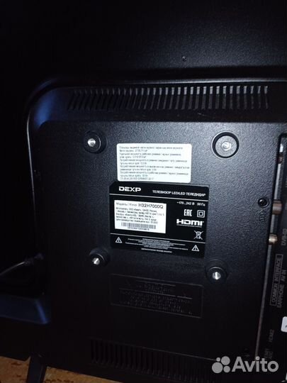 Продам телевизор новый