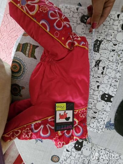 Одежда для собаки