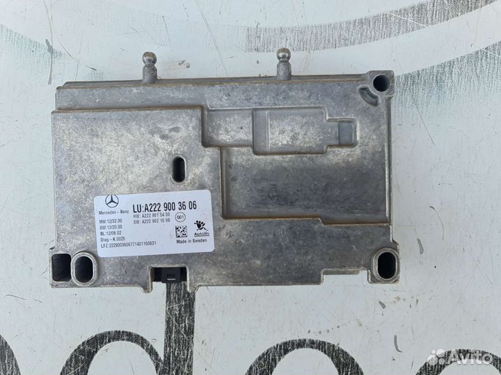 Блок камеры ночного видения Mercedes W222