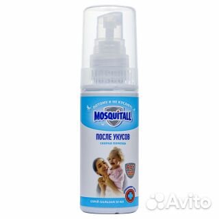 Mosquitall (Москитол) 