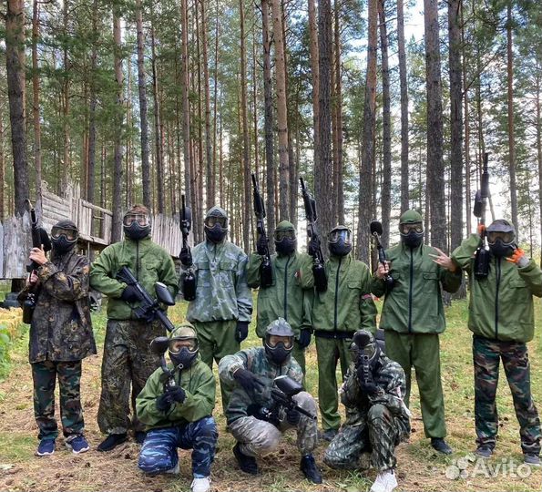 Пейнтбол