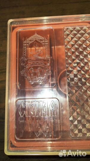 Шкатулка пластик СССР