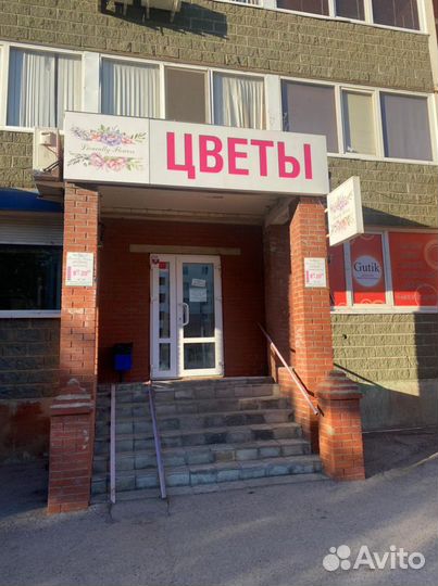 Цветочный магазин - готовый бизнес