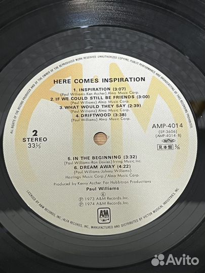 Paul Williams – Here Comes Inspiration (6450)