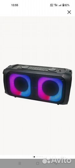 Bluetooth (блютус) колонка 75Вт (новая,чек)