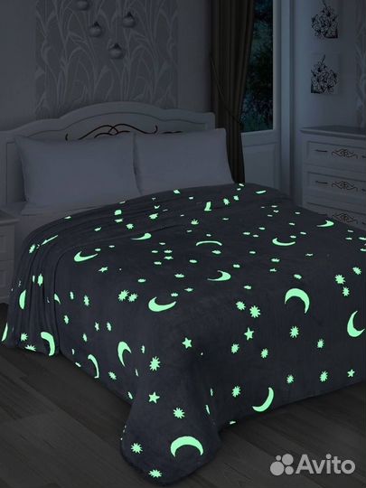 Плед покрывало