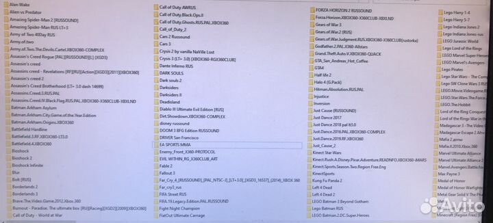 Игры Xbox 360 Прошитый