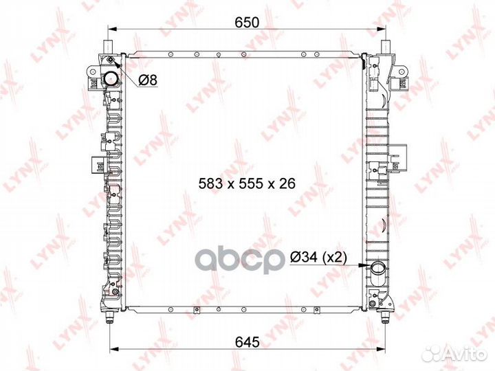 Радиатор охлаждения паяный MT RB1117 lynxauto