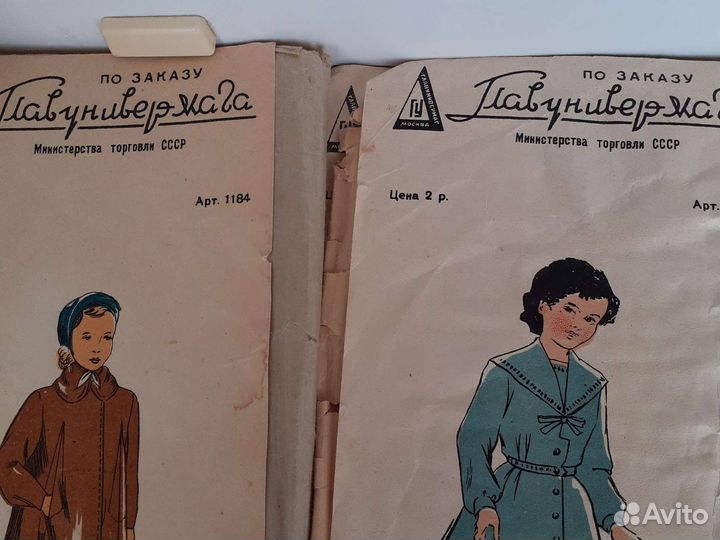 Выкройки детской одежды 50-гг. СССР