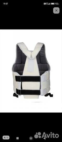 Жилет для защиты карате киокушинкай