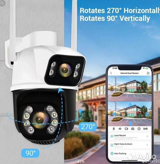 Камера Wi-Fi двухкамерная 6 Мп автослежение